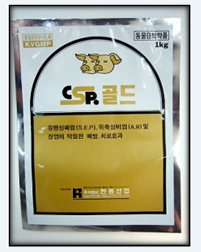 Antibiotics CSP-GOLD  Made in Korea
